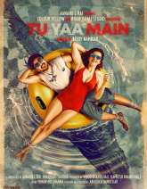 Tu Yaa Main Movie