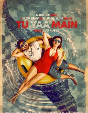 Tu Yaa Main