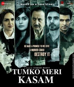 Tumko Meri Kasam