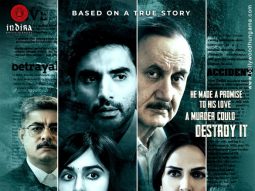 First Look Of The Movie Tumko Meri Kasam