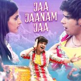 Sonu Nigam’s ‘Jaa Janam Jaa’ a beautiful blend of qawwali and romance from Inn Galiyon Mein, out now!