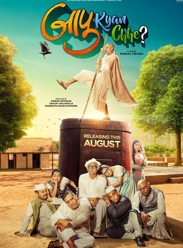 EXCLUSIVE: Writer and director of Bapu Kyan Chhe? Pankaj Trivedi clarifies on his film's similarity with Lage Raho Munna Bhai's original story: "I have NOT copied Rajkumar Hirani's script…Neeraj Vora was aware of my film; gave me his blessings"