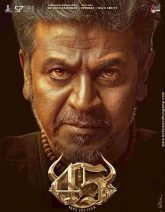 45 Movie
