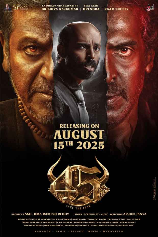 Teaser of Shivarajkumar, Upendra, and Raj B. Shetty’s Pan-India film 45 unveiled at a grand event in Mumbai: “It is designed to resonate with every Indian”