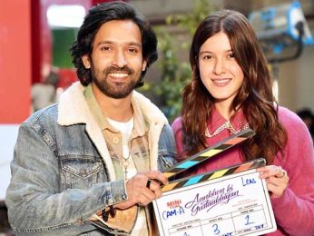 Aankhon Ki Gustaakhiyan gets release date! Vikrant Massey and Shanaya Kapoor starrer to hit theaters on July 11, 2025
