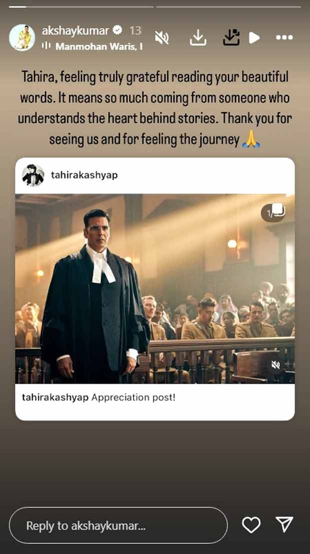 Tahira Kashyap says, “Kesari Chapter 2 is a must watch” in heartfelt appreciation post, Akshay Kumar, Karan Johar, and team REACT!