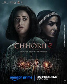 Chhorii 2