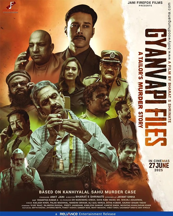 gyanvapi files 4