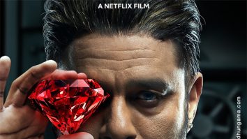 Jewel Thief