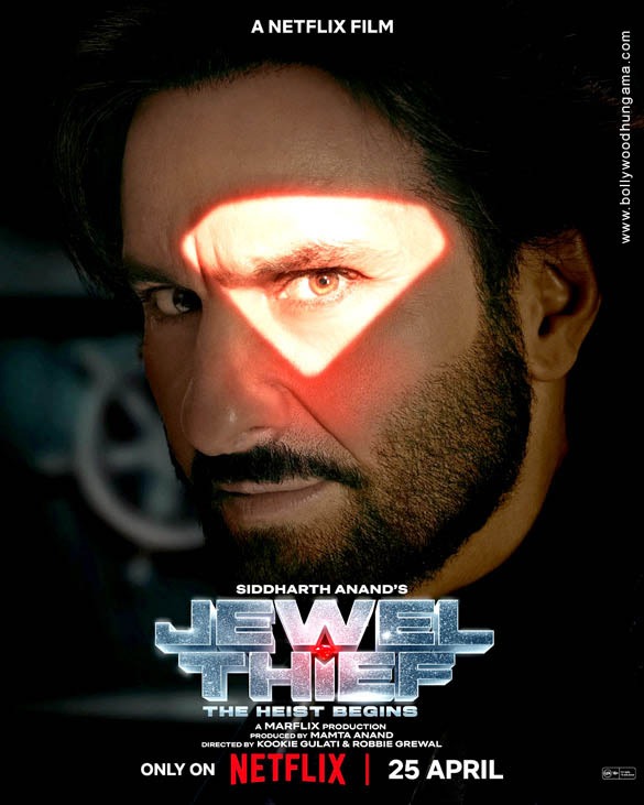 jewel thief 15
