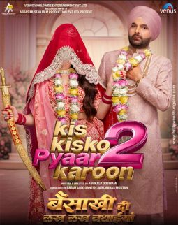 Kis Kisko Pyaar Karoon 2