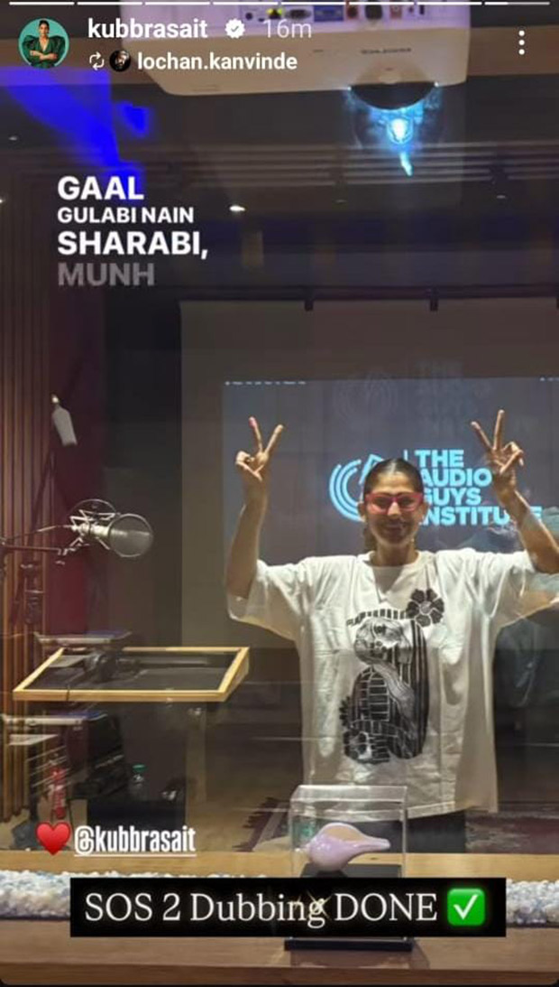 Kubbra Sait completes dubbing for Son of Sardaar 2; shares update from the studio