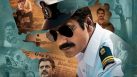 Costao Movie Review