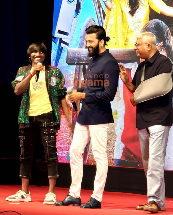 photos riteish deshmukh suraj chavan kedar shinde and others grace the trailer launch of zapuk zupuk 4