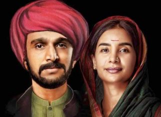 Pratik Gandhi and Patralekhaa starrer Phule gets postponed, to now release on this date
