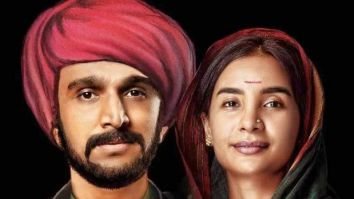 Pratik Gandhi and Patralekhaa starrer Phule gets postponed, to now release on this date