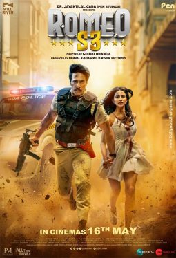 First Look Of The Movie Romeo S3
