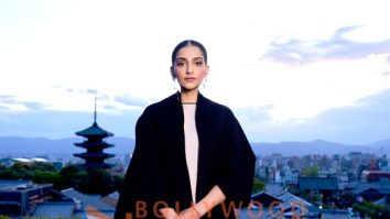 Sonam Kapoor Ahuja