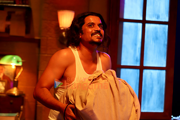 the bhootnii 19