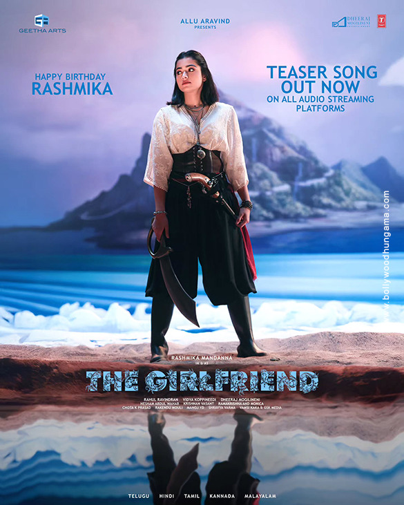 the girlfriend 3