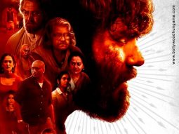 First Look Of The Movie The Secret Of Devkaali