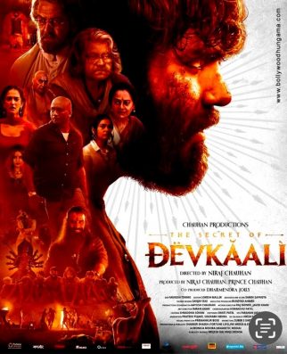 First Look Of The Movie The Secret Of Devkaali