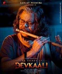 First Look OF The Movie The Secret Of Devkaali