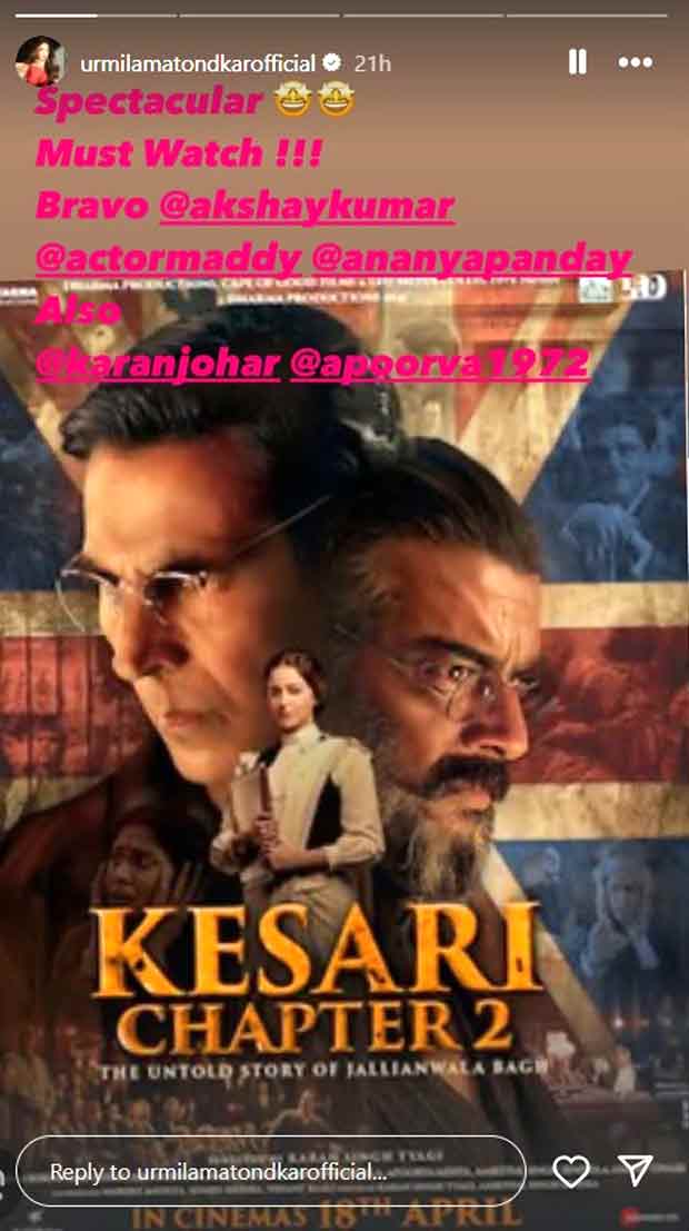 Bollywood stars shower praise on the film’s performance