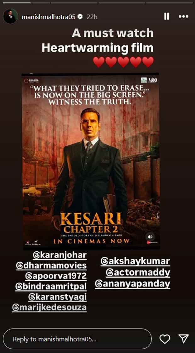 Bollywood stars shower praise on the film’s performance