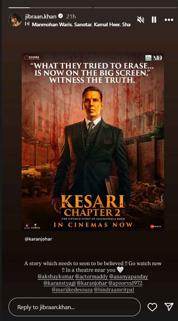 Bollywood stars shower praise on the film’s performance