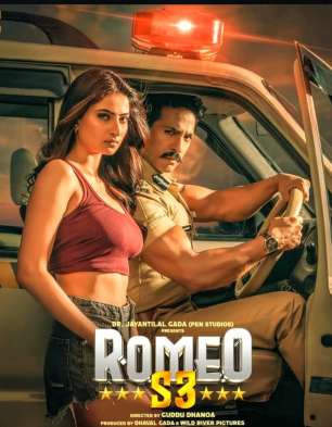 Romeo S3