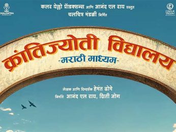 Aanand L Rai’s Colour Yellow and Chalchitra Mandalee announce third film Krantijyoti Vidyalay – Marathi Madhyam