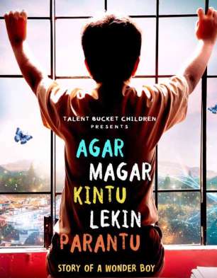 Agar Magar Kintu Lekin Parantu