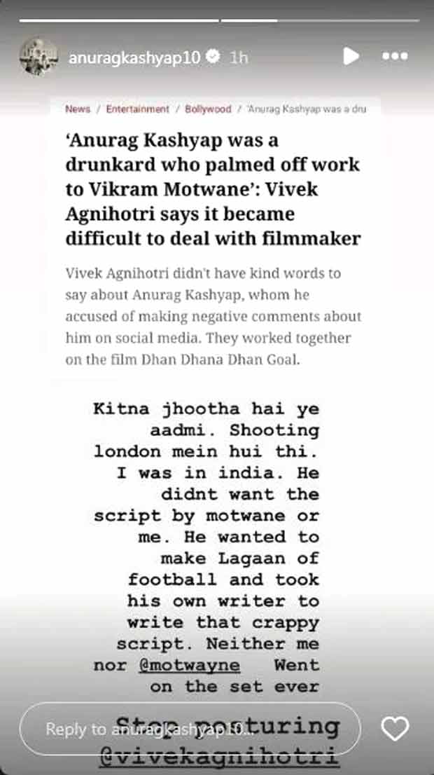 Anurag Kashyap REACTS to Vivek Agnihotri’s claim that his alcoholism affected his reliability: “Kitna jhootha hai yeh aadmi”