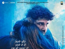 Dhadak 2 poster