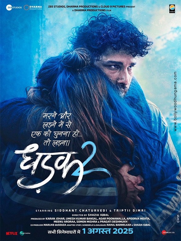 dhadak 2 1 2