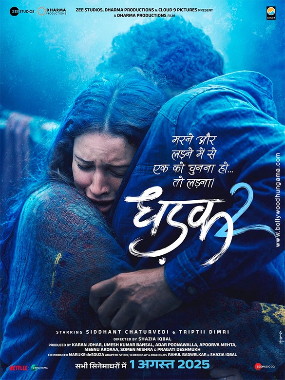 dhadak 2 2 2
