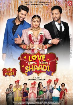 Love Karu Yaa Shaadi