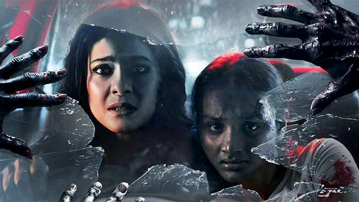 Maa – Official Trailer | Kajol, Ronit Roy, Indraneil Sengupta, Kherin Sharma | Vishal Furia Maa – Official Trailer | Kajol, Ronit Roy, Indraneil Sengupta, Kherin Sharma | Vishal Furia