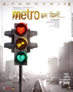First Look Of The Movie Metro... In Dino