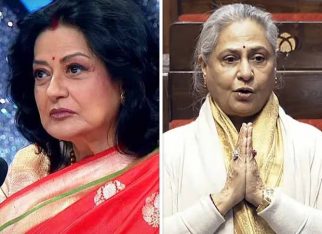 Moushumi Chatterjee BREAKS SILENCE on “I am much better person than Jaya Bachchan” remark: “One incident can’t define everything” Moushumi Chatterjee BREAKS SILENCE on “I am much better person than Jaya Bachchan” remark: “One incident can’t define everything”