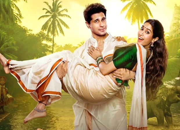 Param Sundari’s first look to premiere in theatres alongside Bhool Chuk Maaf release