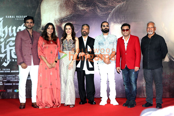 Photos: Kamal Haasan, Trisha Krishnan and others grace the press meet for the movie ‘Thug Life’ Photos: Kamal Haasan, Trisha Krishnan and others grace the press meet for the movie ‘Thug Life’