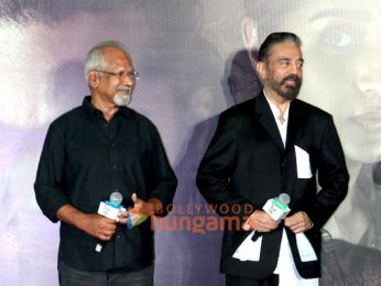 Photos: Kamal Haasan, Trisha Krishnan and others grace the press meet for the movie ‘Thug Life’ | Parties & Events