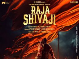 Raja Shivaji