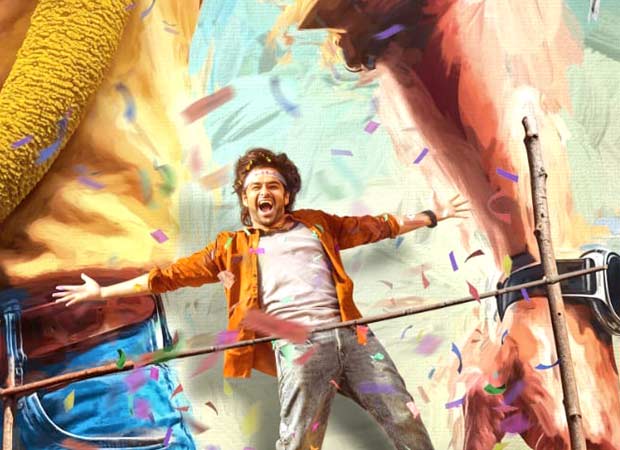 Ram Pothineni starrer RAPO22 titled Andhra King Taluka; title glimpse channels nostalgia and fandom