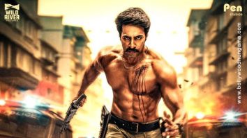 Romeo S3 poster