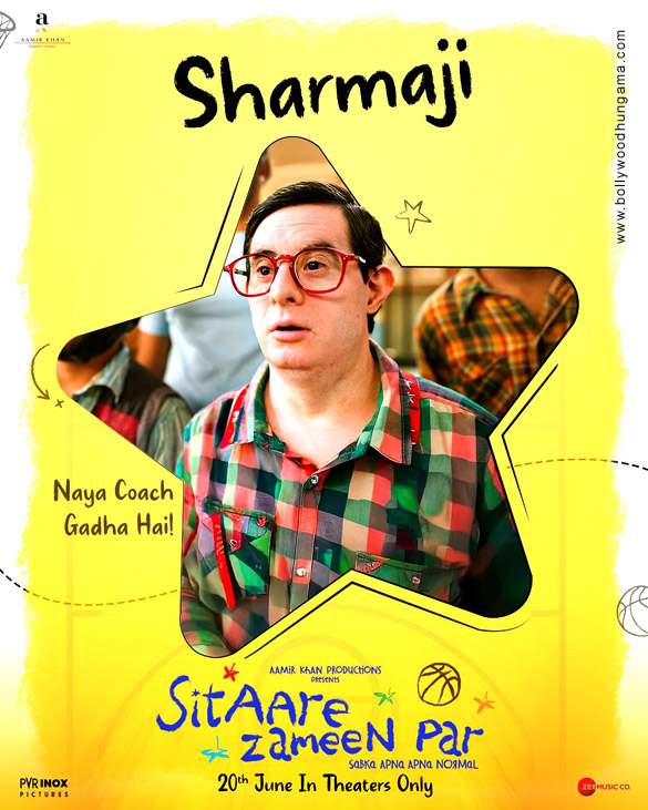sitaare zameen par 8 2
