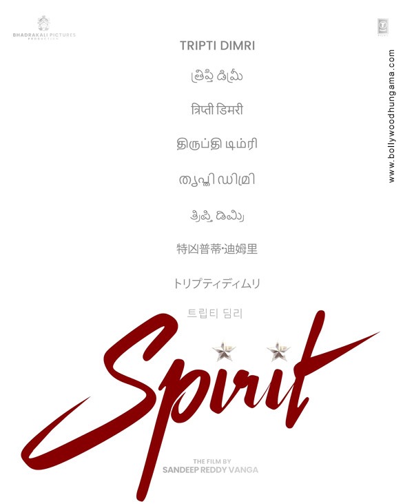 spirit 3