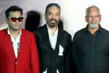 ‘Thug Life’ Promotional Event | Kamal Haasan | A R Rahman | Mani Ratnam